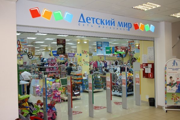 Кракен магазин kraken clear com