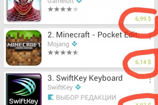 Kra35.at