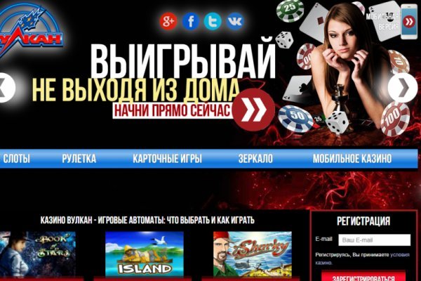 Кракен сайт 1kraken me вход