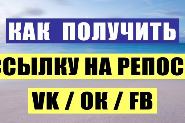 Kraken адрес onion