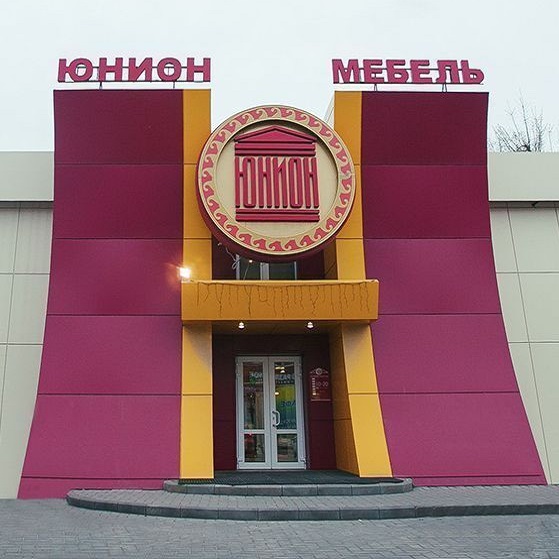 Сайты где купить наркотики