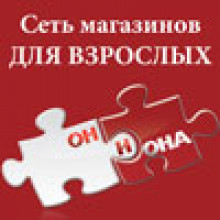 Скрытый интернет как войти