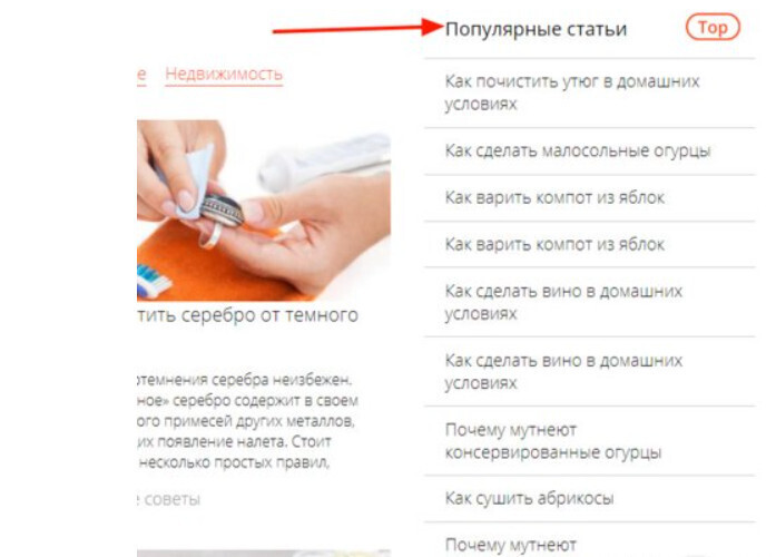 Кракен настоящее зеркало